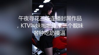   八哥探花3000块说服养生馆老板娘让来月经的女儿一块母女淫乱3P