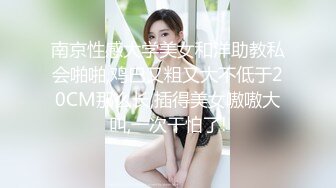 重磅推荐！2.23-26日，超高颜值丰满学生妹，和壮硕的小男友开房4天打5炮纪录