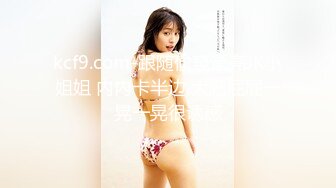 2020新流售价87RMB剧情毛片【情色按摩工作室】美女米欧经好友介绍来体验一下催情按摩