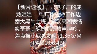 【极品女神??甄选】最美极品爆乳网红尤物【娜美妖姬】十二月新作-《商城自娱自乐》速插嫩穴高潮呻吟 高清1080P版