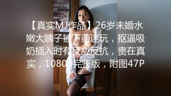 ✿最佳淫技❤️女神✿ 极品清纯窈窕身材美少女 ▌Cola酱▌特殊压力释放方式 口交足交嫩穴侍奉 狂肏排卵期白汁泛滥