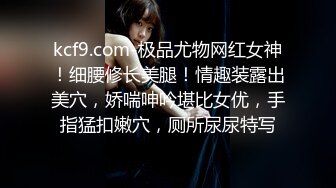 翔哥足疗探店勾搭女技师，舔蛋深喉口交，翘起大白屁股退下内裤，上位骑乘打桩大力猛操