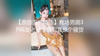 洗浴会所认识的性感美女按摩技师私下接单约到酒店啪啪