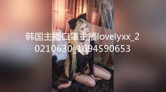 (sex)20231030_少妇求关注_29822304