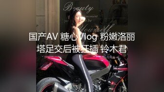 STP27807 國產AV 精東影業 JDYP041 雙向補充蛋白質 壞壞 VIP0600