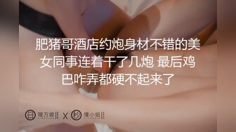 超高顏值女僕韓芳語回歸,桌子擦不乾淨就會被主人插5min想擦影片全裸[105P+2V/575M]