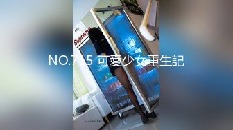 超帅直男大学生为了钱背着女友和同学直播无套操逼 处男逼好难插 插进后太他妈爽了 忍不住直接内射