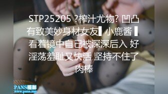 KAGP-082 「在垃圾場埋伏襲擊不穿內衣的人妻！9人5時間」沒想到她們在骯髒的垃圾堆裡高潮了，可見她們的性慾壓抑多久了！