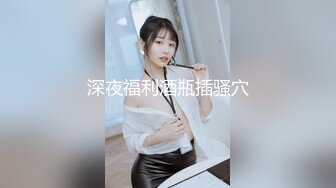 2024年新流出｜抖音反差熟女｜【L999】反差订阅脸穴框VIP视图②｜抖音有14W粉丝｜很骚！ (1)