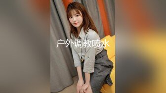 【热门人气女神下海 楚妹】明星级颜值抖音风性感裸舞 好美 (2)