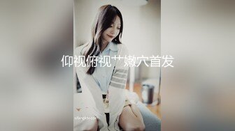   两对情侣开房 第二队女友是练舞蹈的在床上练拉筋