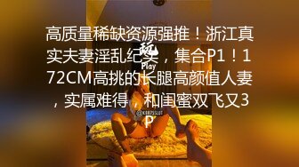 希威社 北舞彤彤 舞蹈学院女神 内部定制大尺度掰穴私拍流出【17V】 (2)