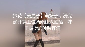 二代CC調教凌辱黑絲淫奴吞舔肉棒騎乘假屌暴肏雙洞／奶桃網襪女僕裝侍奉大雞巴炮友扛腿猛肏淫液氾濫等 720p