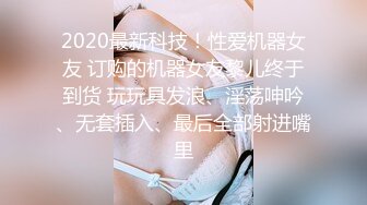 李宗瑞第18部