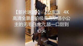 武汉美女想你们找她玩