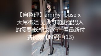 贵圈万人追踪OnlyFans网红CDTANT闺蜜Ljy44682解锁私拍~3P、4P各种淫乱~场面令人乍舌 (16)