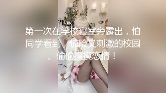 【新片速遞】  东北小姐姐 你可以练练口什么的 我不想练 要要多会几个姿势 身材苗条性格开朗 边操边唠嗑 哥们操的满身大汗累的够呛 