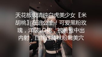 瞒着老婆与小姨子和她同学玩3P