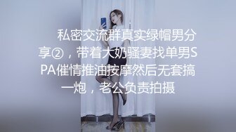 小伙约炮美女撕开丝袜大力轰击美女爽到蜷起脚趾