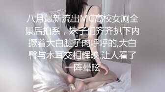 CP019 狂点映像传媒 台球选修课 小婷