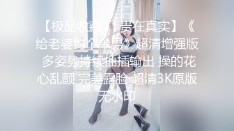 非常极品兼职美少女，金发背带裤萌妹，清纯又甜美，有点羞涩，各种姿势操嫩穴