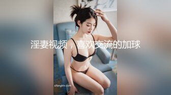 漂亮马尾小姐姐  口活不错认真吸吮  主动骑乘屁股猛坐 操累了再口一会