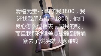 最新360酒店摄像头高清偷拍❤️情趣圆床中年大叔和包养的情人