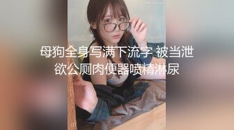 风吟鸟唱-高挑性感女神曼苏