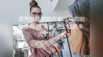 [2DF2] 【准新郎遇上超骚婚纱助理暗黑礼服的秘密】店员为了拿到第一笔订单被爆操 - [BT种子]