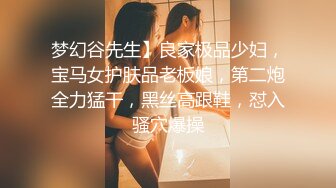 ⚫️⚫️熟女控必备！大神醉操同学妈妈风骚熟女王阿姨，黑丝内裤开洞无套啪啪内射，穴门大开相当刺激