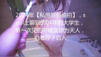 良家熟女 看你这么执着约了我几次 几年没有性生活了 哎呦宝贝舒服 哪里舒服 里面 还有点害羞