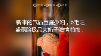 国风系列旗袍女神林思好