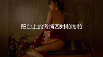 林星阑 性感土黄色带图案旗袍服饰 样貌清纯甜美 灵动苗条曼妙身姿娇媚动人