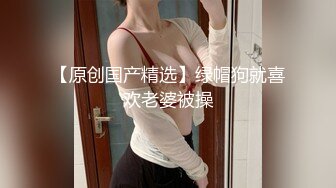 长发小姐姐