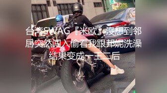 腰细大白美臀妹子，超近距离特写摸逼倒立口交侧入猛操