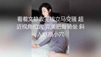 (sex)20230910_奶妈的诱惑_1321279414