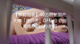 《最新5月?重磅炸弹》30万人追踪极品网美推特尤物kitty顶级露脸反差私拍~身材颜值天花板白皙肥臀有钱人玩物