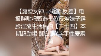 和小姨子啪啪