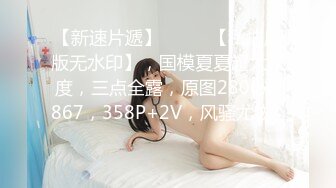 顶级尤物气质女神！笑起来超甜美！极品肥臀大奶，大黑牛玩起来，无毛骚穴受不了，震的颤抖