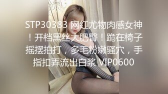 离异美熟女 ，性欲旺盛，饥渴难耐，谁去帮下忙