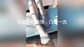 FC2PPV 1181896 【中出し】色白ちっぱいのミニマム系S級美少女が電マをクリに当てながら悶絶！乱暴生ハメに狂う合法ロリJD【元アイドル】 [有]