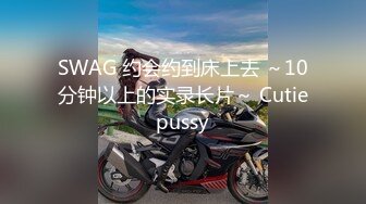 爱豆传媒IDG5413隔壁被家暴的人妻