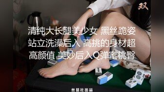 让人非常舒服的一个良家女孩-司雨