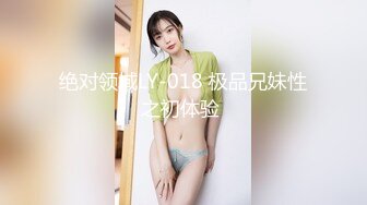 大一学生妹跟男友酒店开房啪啪偷拍，身材苗条细腰翘臀美乳，听话喜欢给男友口交，真实做爱刺激