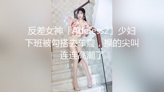 大鸡巴无套中出内射