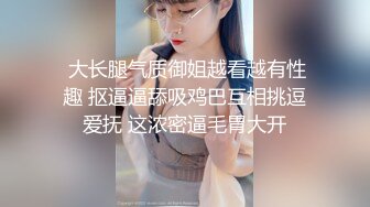  推特大神Lovelolita带着极品小美女首次找单男玩3P