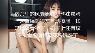 00学妹小骚货打屁股爆艹