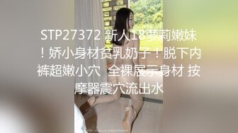 (中文字幕)交わる体液、濃密セックス 松本ななえ