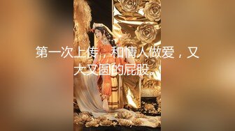 红内裤迎战韵味风骚老板娘，卖力口交丰满完美胸型，打飞机口爆