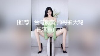 HEYZO 2418 性感マッサージで快感！～南未果子の場合～ – 南未果子